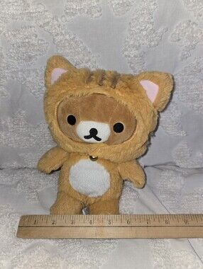 2014 Rilakkuma Neko Cat Series Plush in Rare HTF NWOT
